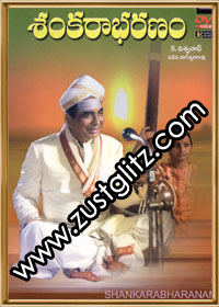 Sankarabharanam - All Songs Lyrics & Videos